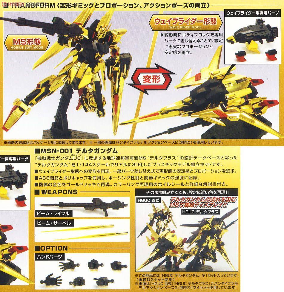 Bandai Gundam HGUC 1/144 #136 Delta