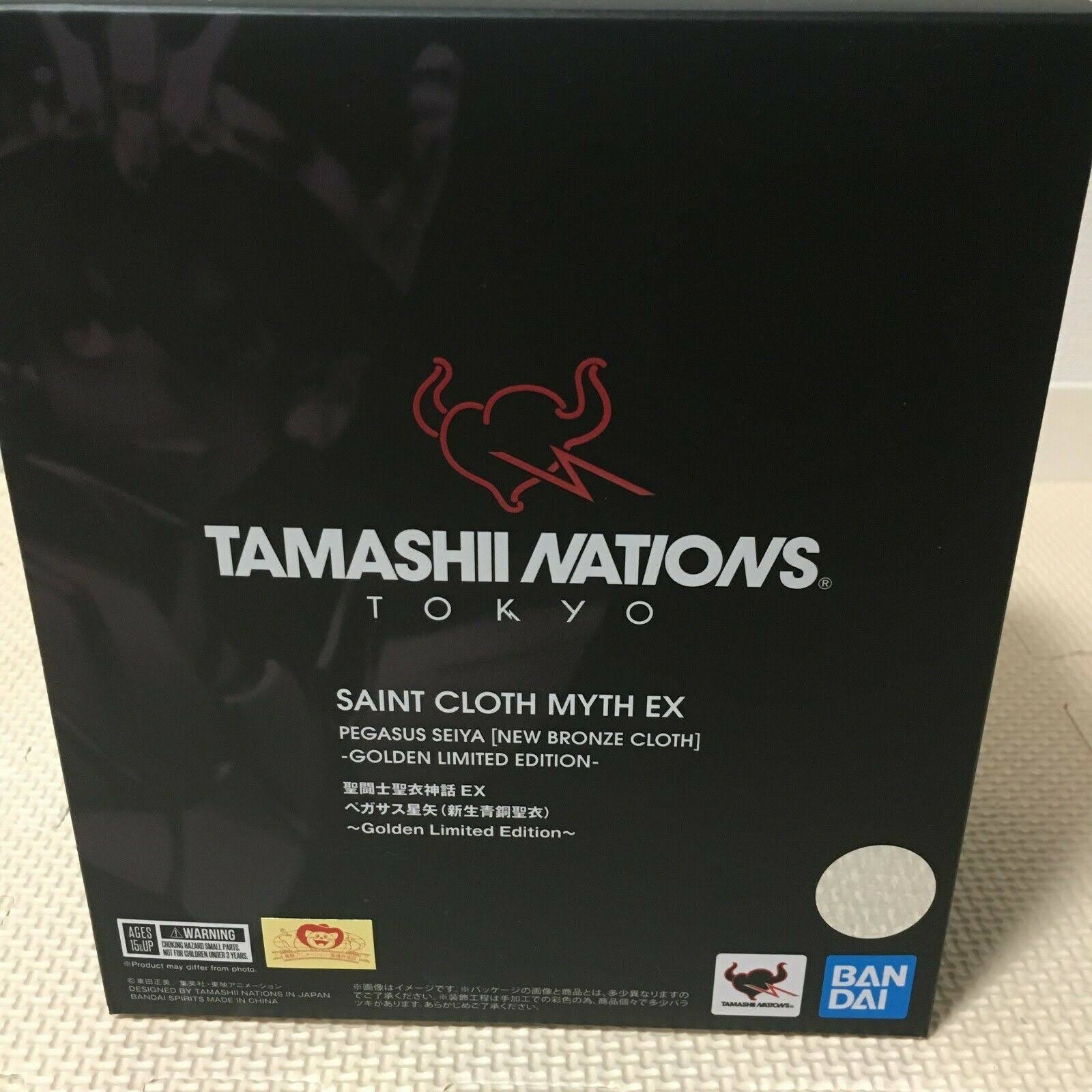 Bandai Saint Cloth Myth EX Pegasus Seiya Figure Golden Limited Edition Bronze