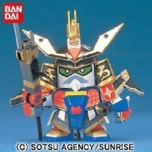 Bandai SD Gundam Bb Senshi Nidaime Sho Gundam Model Kit New from Japan