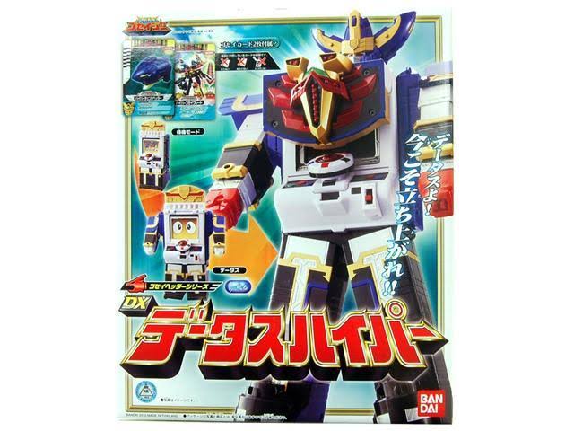 Power Rangers Goseiger Gosei Header Series DX Data S Hyper