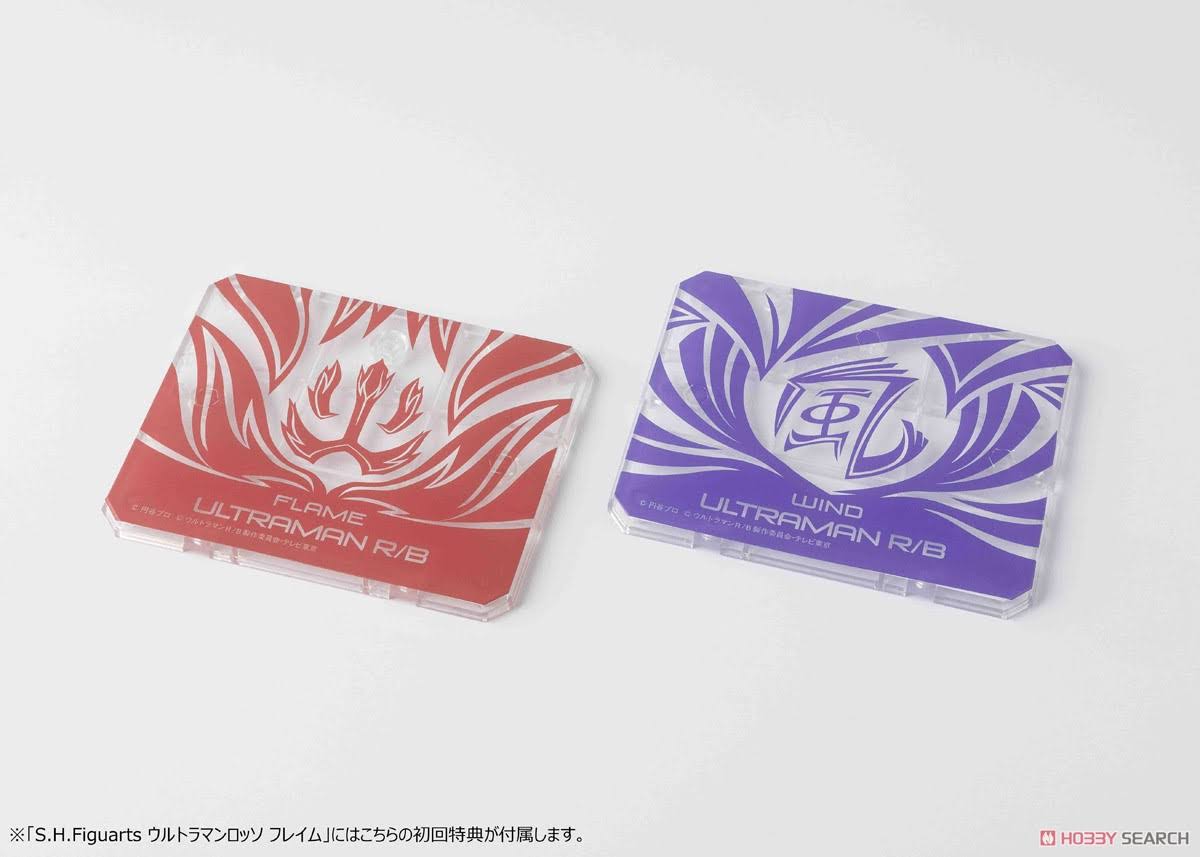 Ultraman Rosso Flame S.H.Figuarts