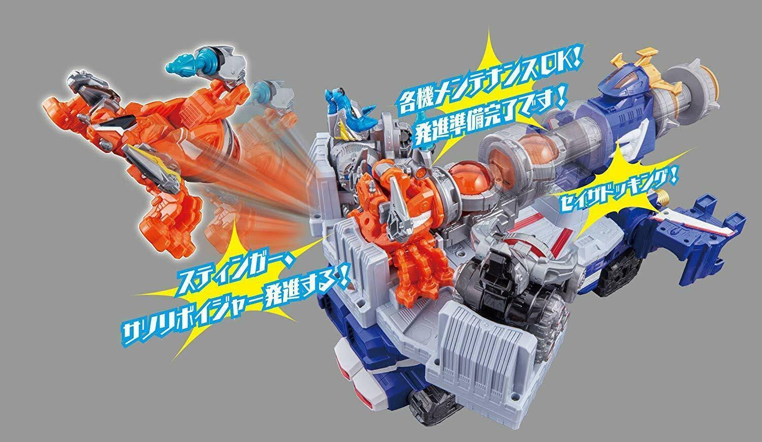 Bandai Uchu Sentai Kyuranger Kyutama Gattai 13 DX Orion Butler