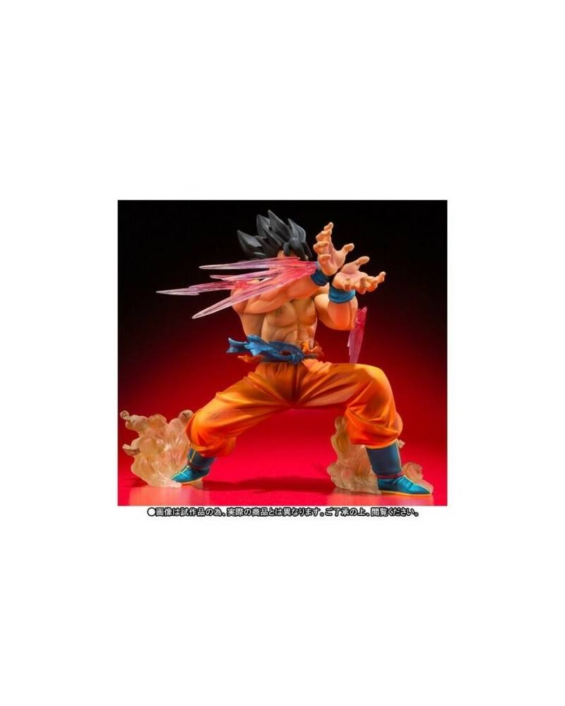 Dragonball Z: Son Goku Kamehameha Ver. FiguartsZERO Figure