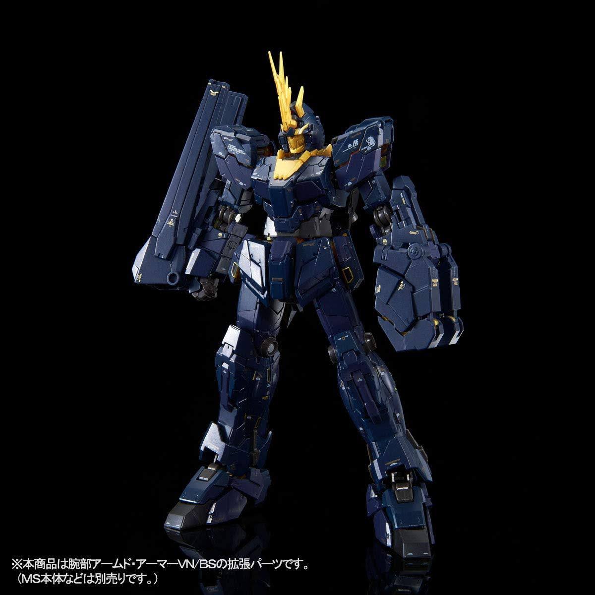 Bandai RG 1/144 Expansion Unit Armed Armor VN/BS Model Kit