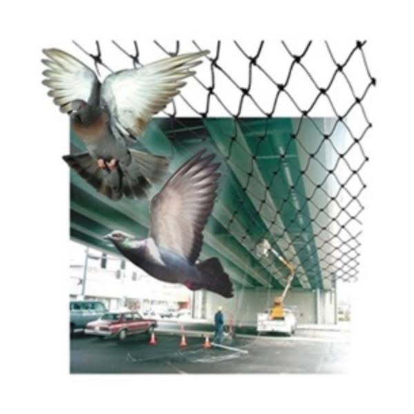 Bird-X NET-STR-100 Bird Net, 14 x 100 ft, Polypropylene