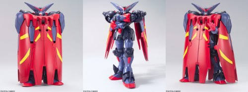 Bandai #128 Master Gundam and Fuunsaiki 1/144 High Grade Future Century