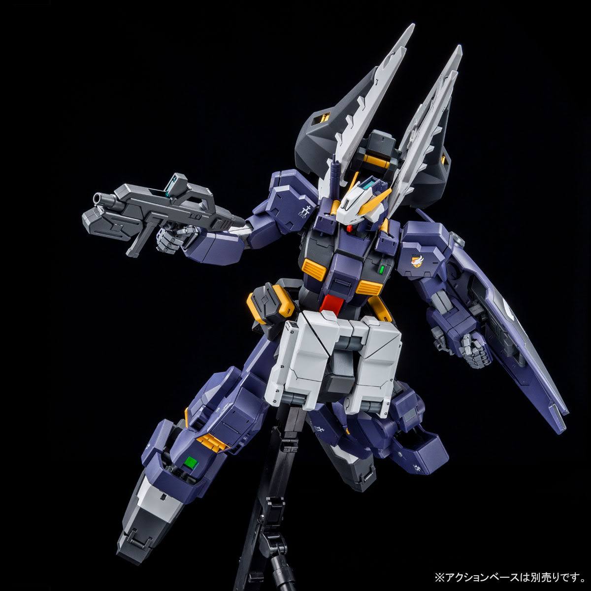 mg 1/100 RX-121-2A Gundam TR-1 (ADVANCED Hazel)