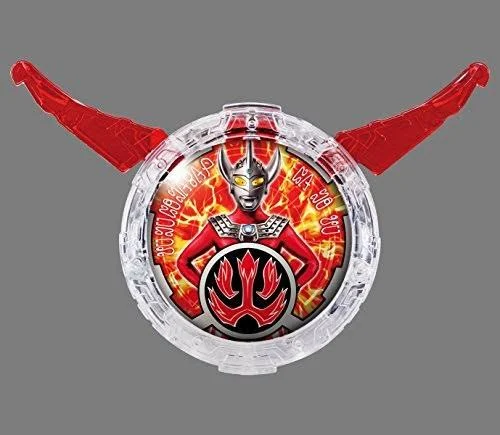 *Ultraman R / B (Lube) DX Lube Gyro