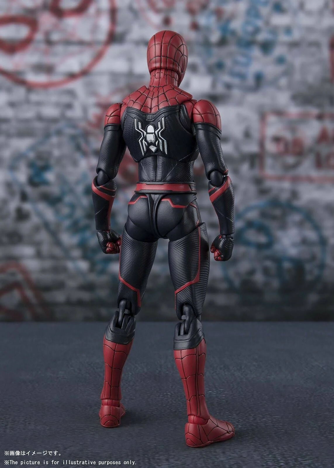 S.H.Figuarts Spider Man Upgrade Suit Spider-Man Far from Home Figure