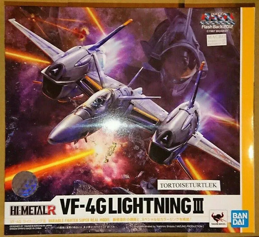 Bandai Hi Metal R VF-4G Lightning III Macross Action Figure