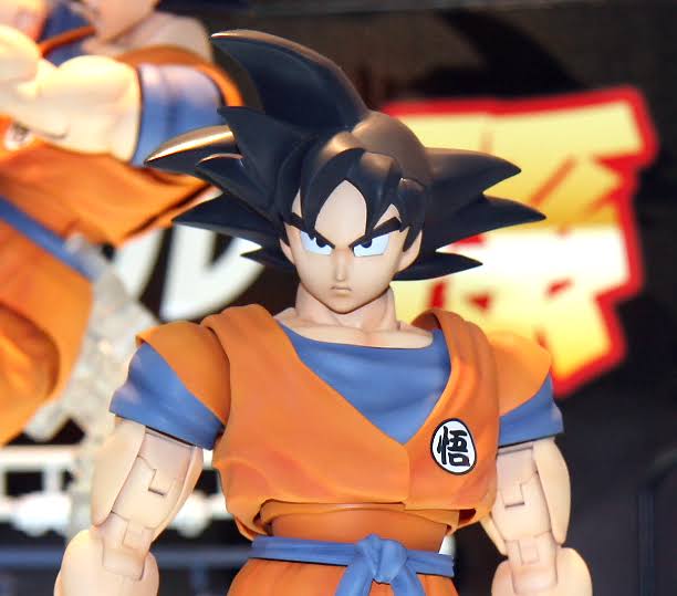 mg Figurerise 1/8 Goku (Dragon BALL)
