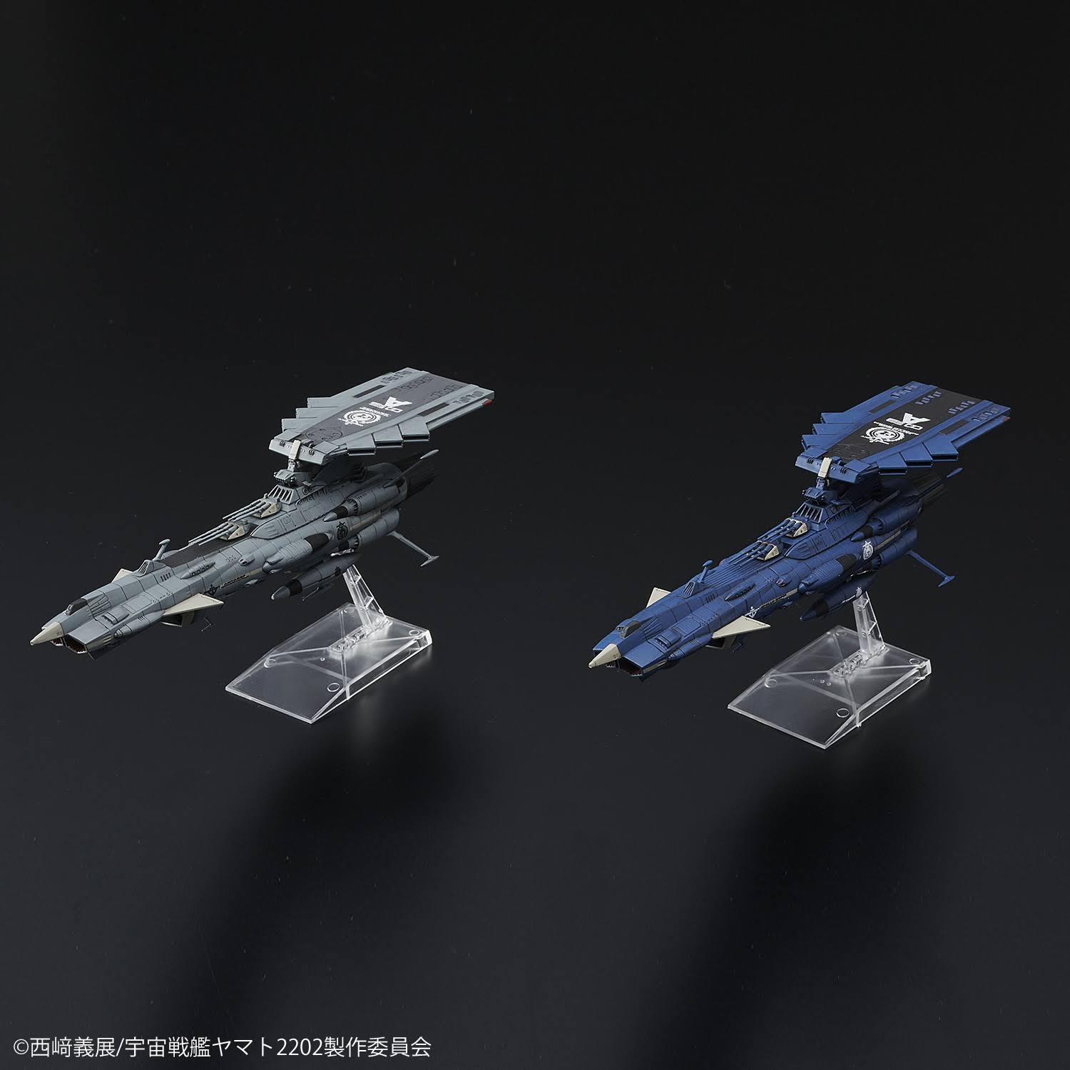 Mecha Collection U.N.C.F. Andromeda-Class Set