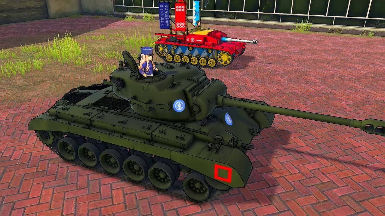 Girls und Panzer DX Dream Tank Match (Nintendo Switch)