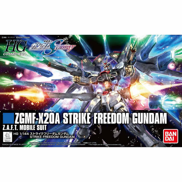 HGCE 1/144 Gundam Seed: Strike Freedom Gundam Model Kit by Bandai