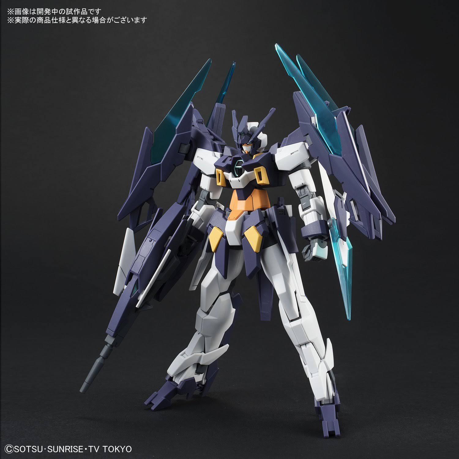 Gundam Build Divers HGBD 1/144 Gundam Age II Magnum