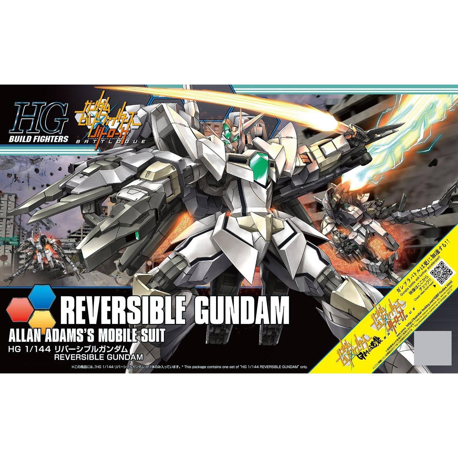 HGBF 1/144 Gundam Build Fighters: Reversible Gundam