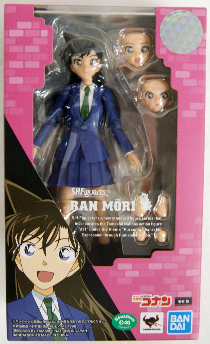 Detective Conan S.H.Figuarts Mouri Ran