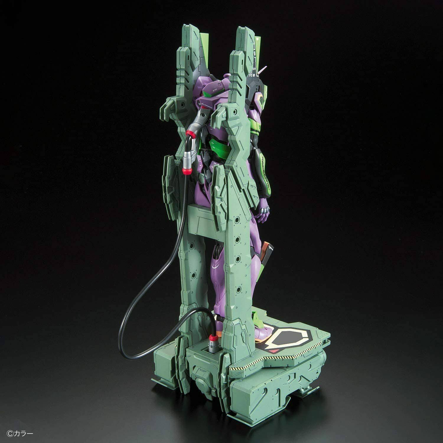 Bandai RG Evangelion Unit-01 DX Transport Platform Set
