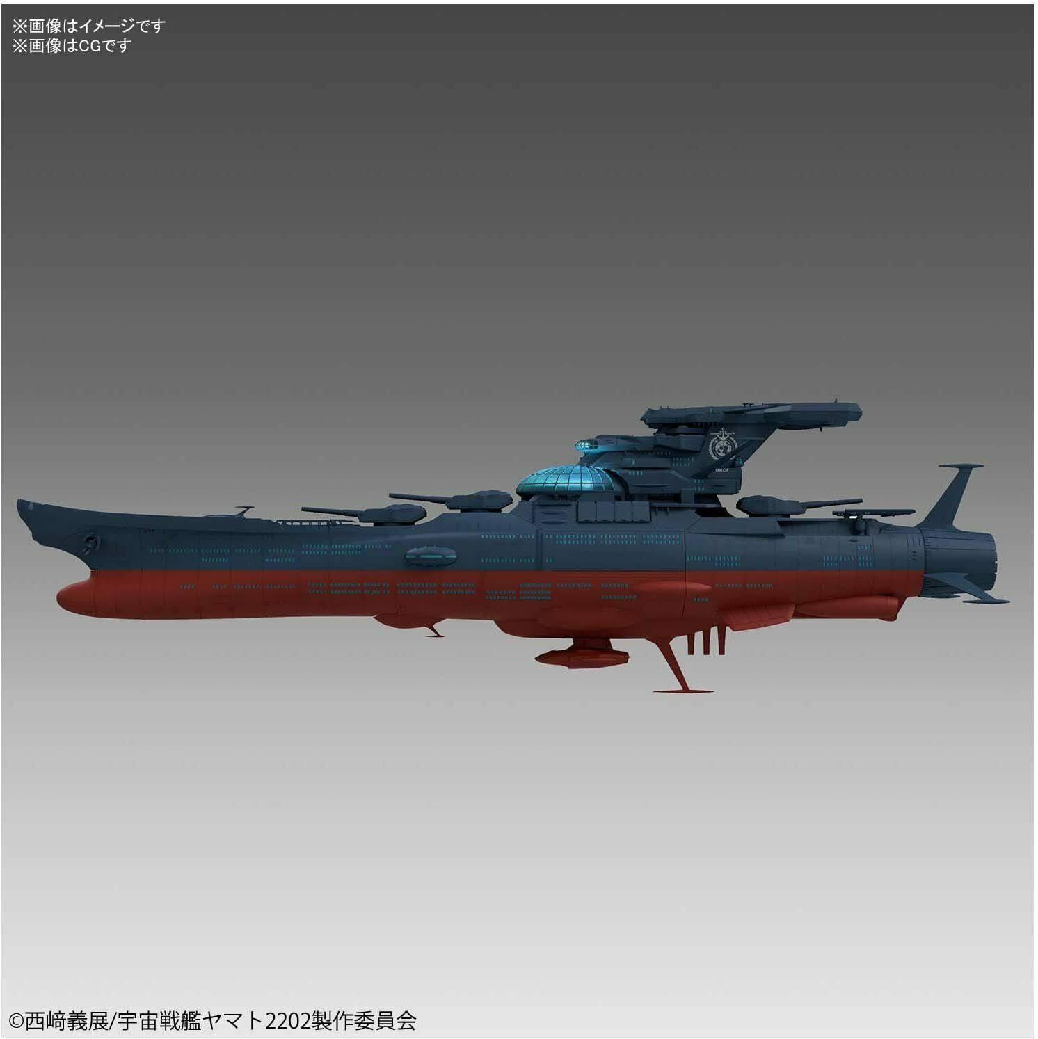 Star Blazers 1/1000 Wave Motion Experimental Ship Ginga Model Kit