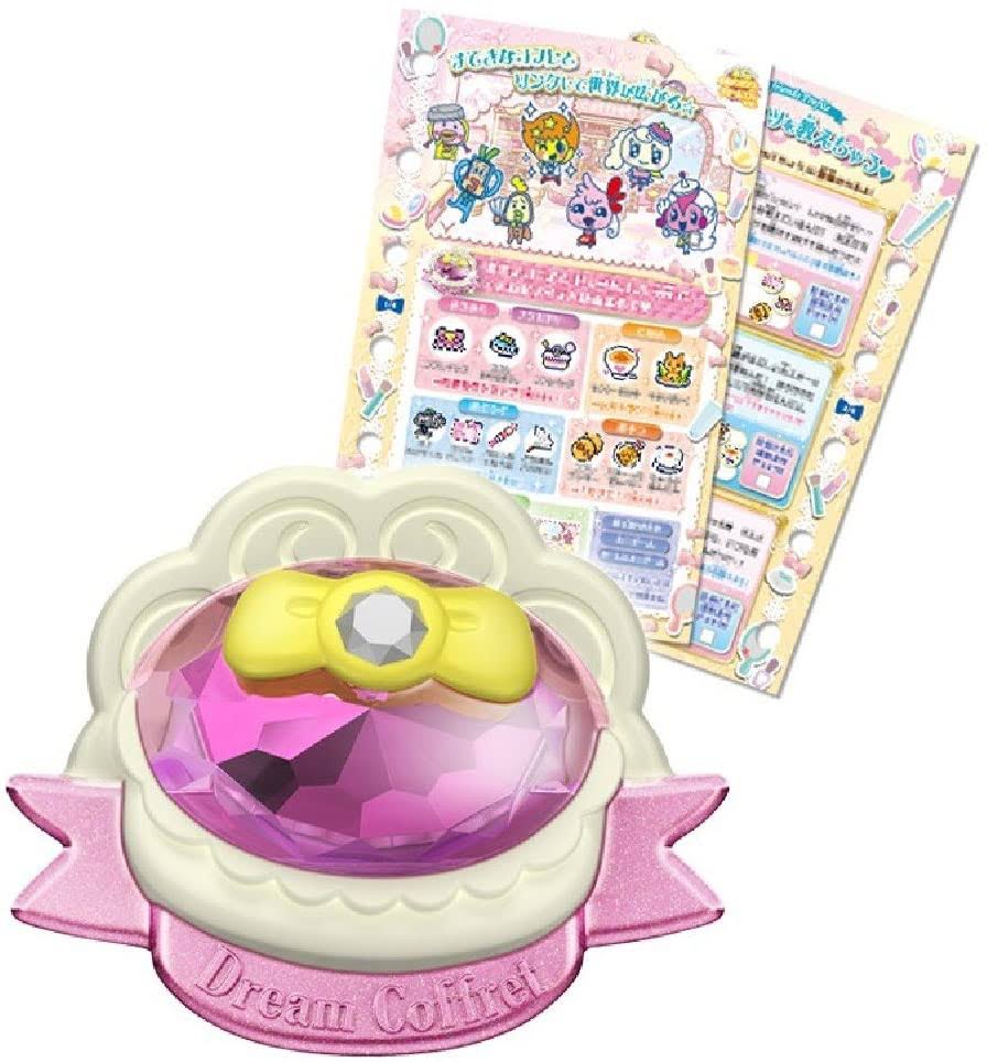 Bandai Tama Deco Pierce Dream Coffret Ver. New from Japan