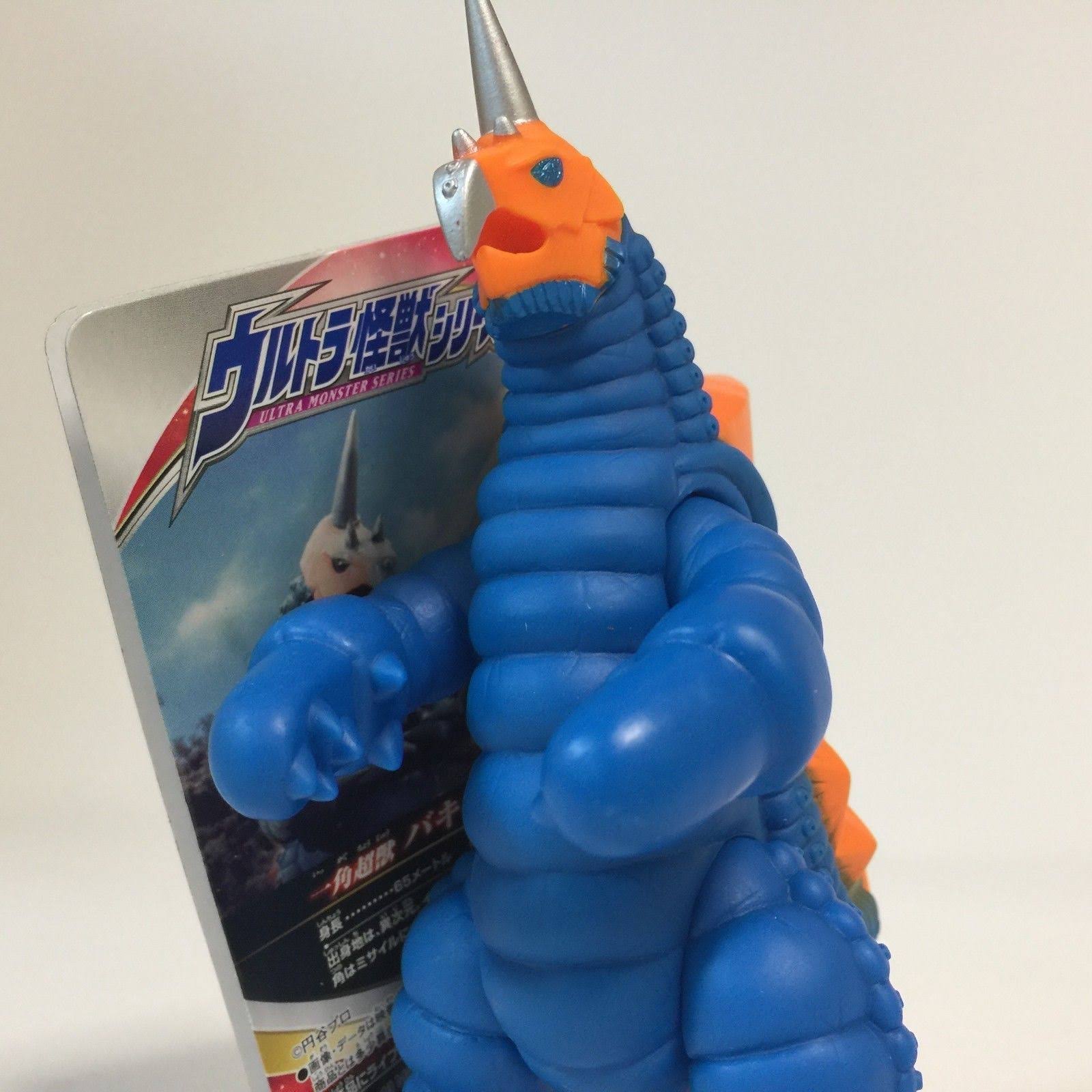 Ultra Monster Series 20 vakishim