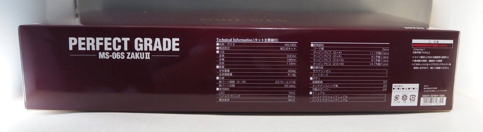 Gundam PG MS-06S Char&s Zaku II Model Kit