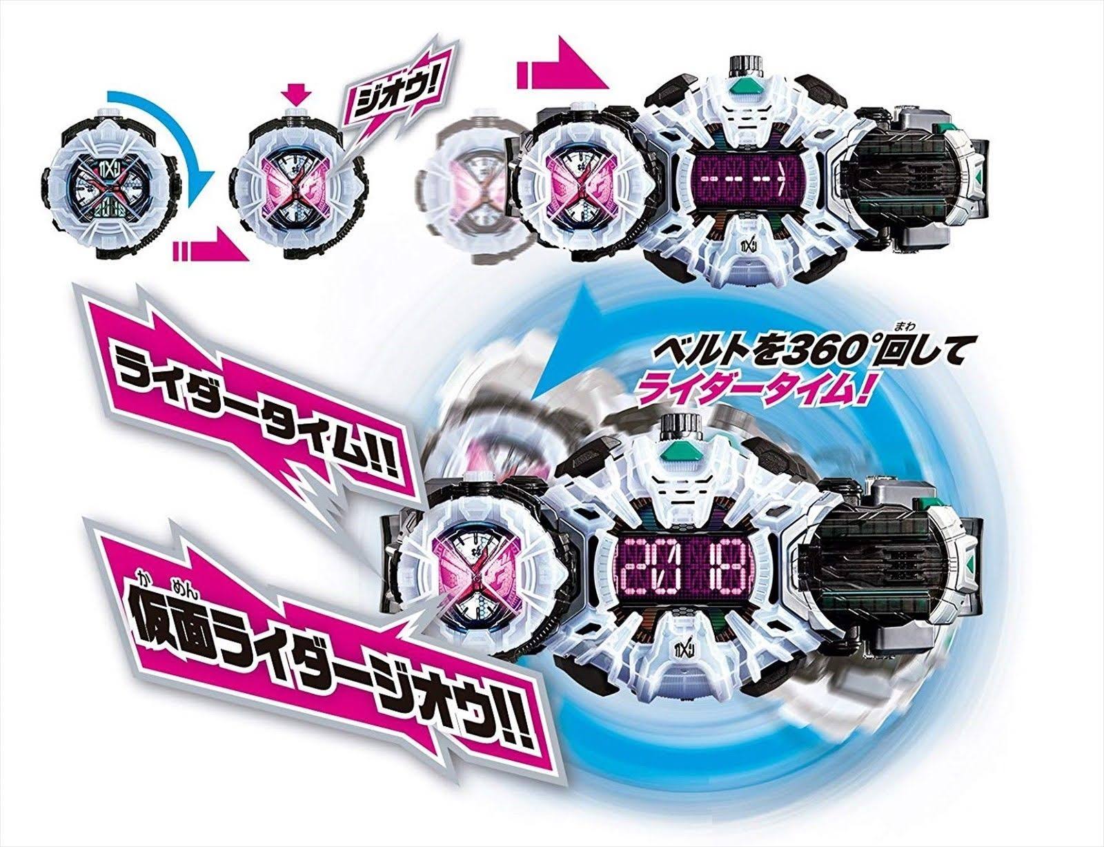 Bandai Kamen Masked Rider Zi-O DX Ziku Driver Belt