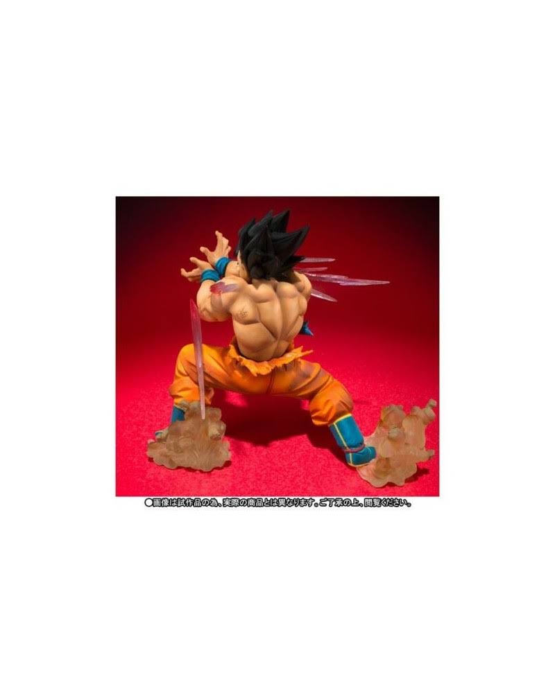 Dragonball Z: Son Goku Kamehameha Ver. FiguartsZERO Figure