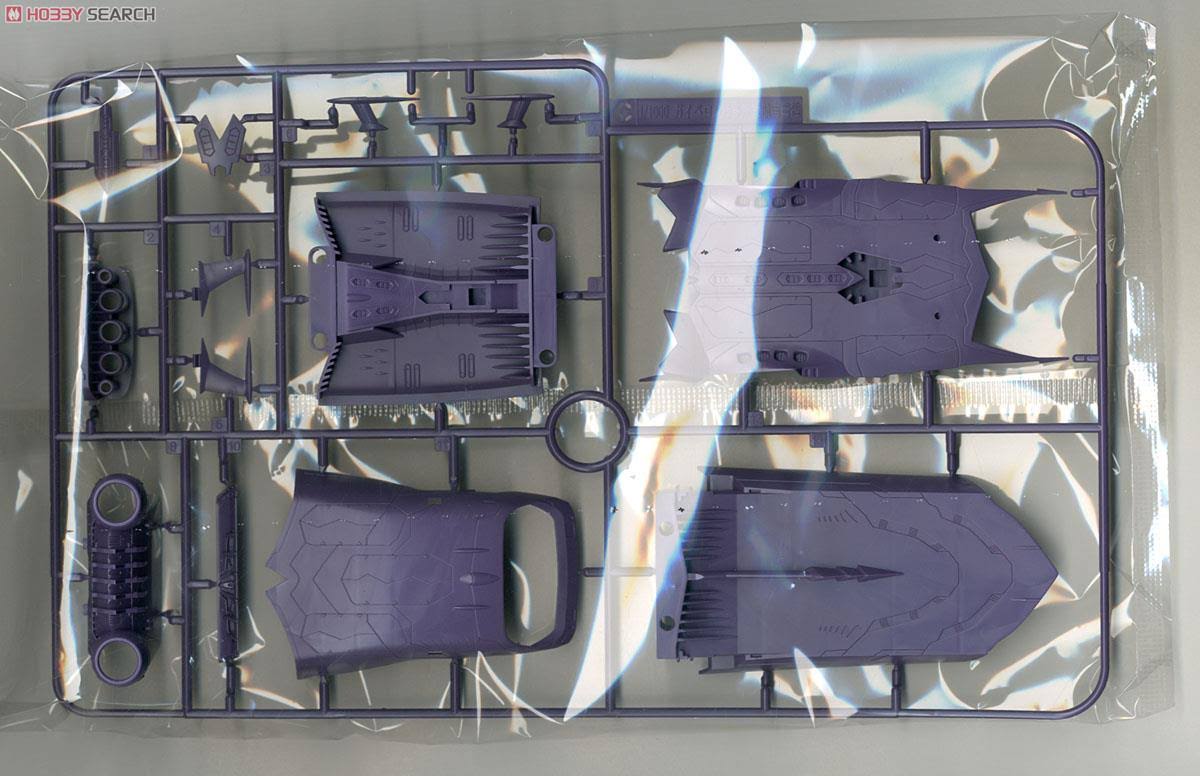 Bandai BAN185138 1/1000 Gaiperon Class Multi-Level Space Carrier