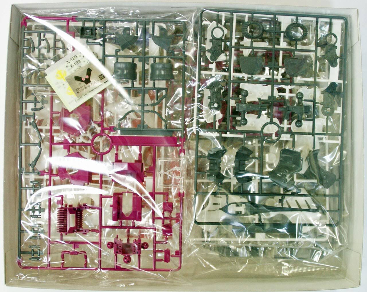 Bandai mg 1/100 AMX-004 Qubeley (Mobile Suit Z Gundam)