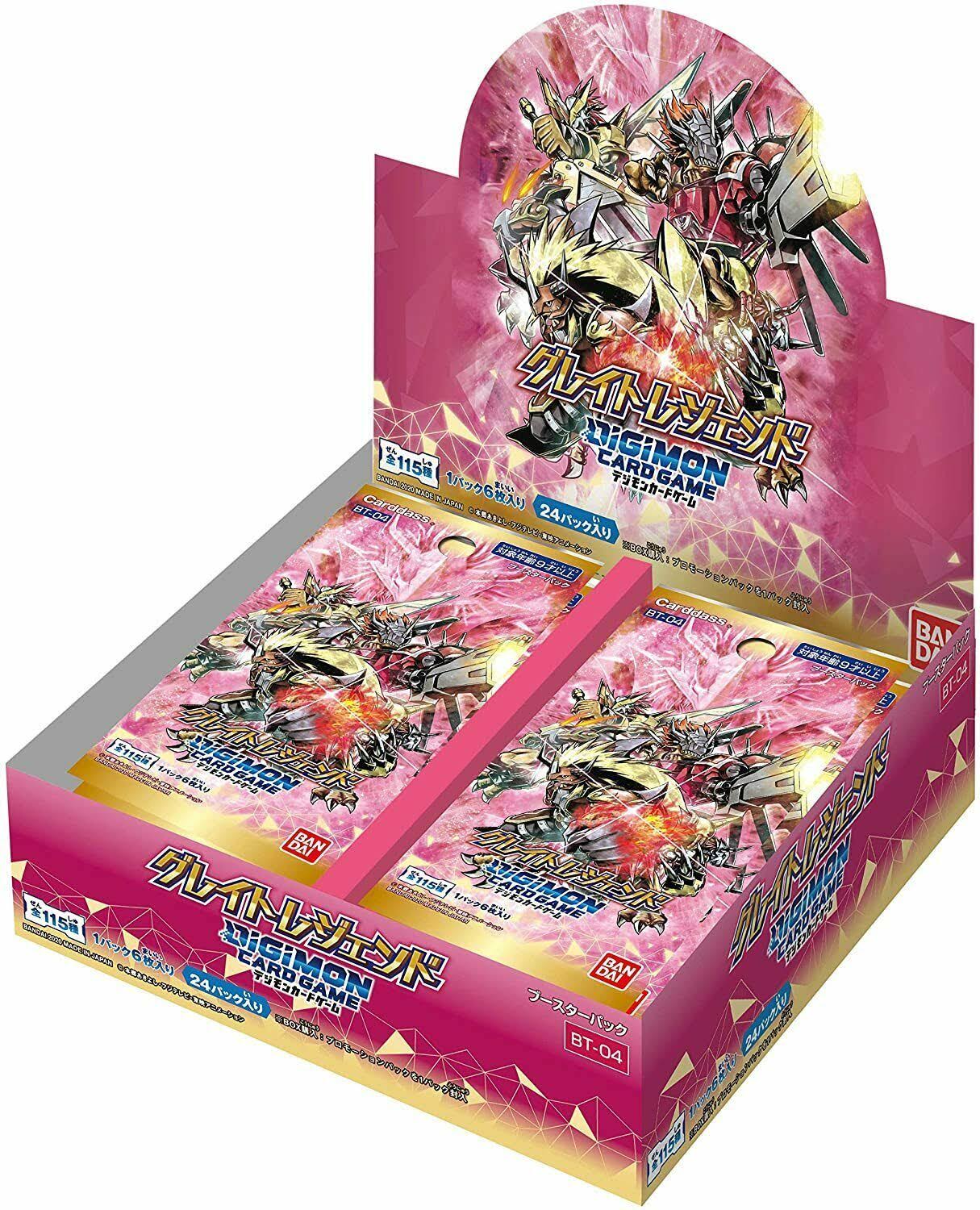 Bandai Digimon Card Game Booster Great Legend Sealed Box BT-04 Japan