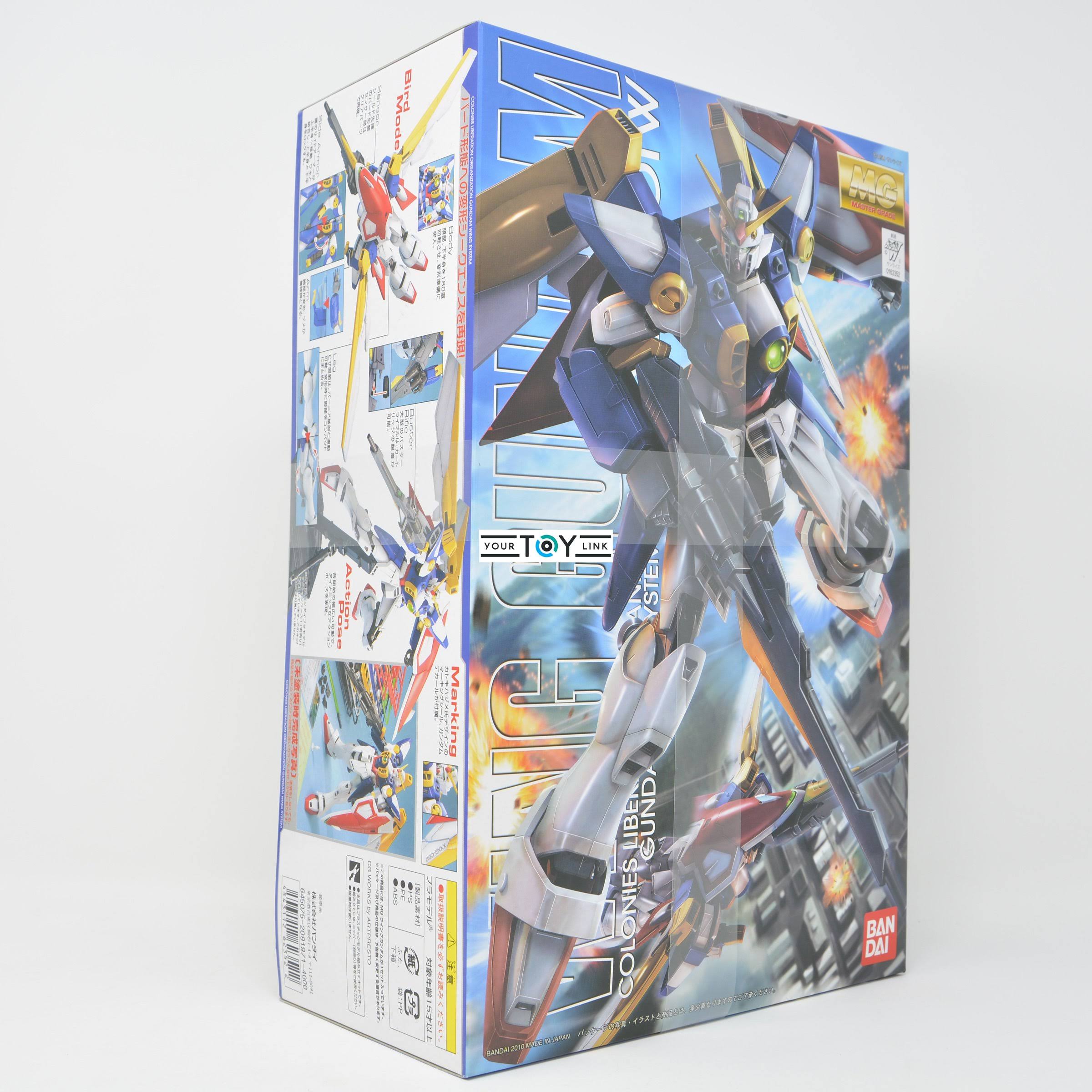 mg 1/100 Wing Gundam