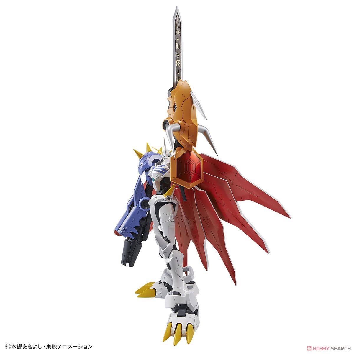 Digimon - Omegamon (Amplified) Figure-rise Standard Model Kit