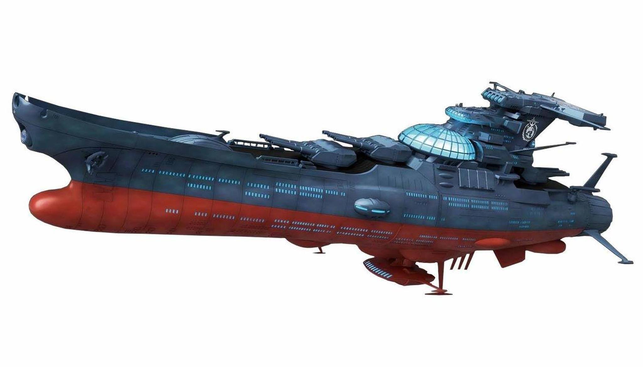 Star Blazers 1/1000 Wave Motion Experimental Ship Ginga Model Kit