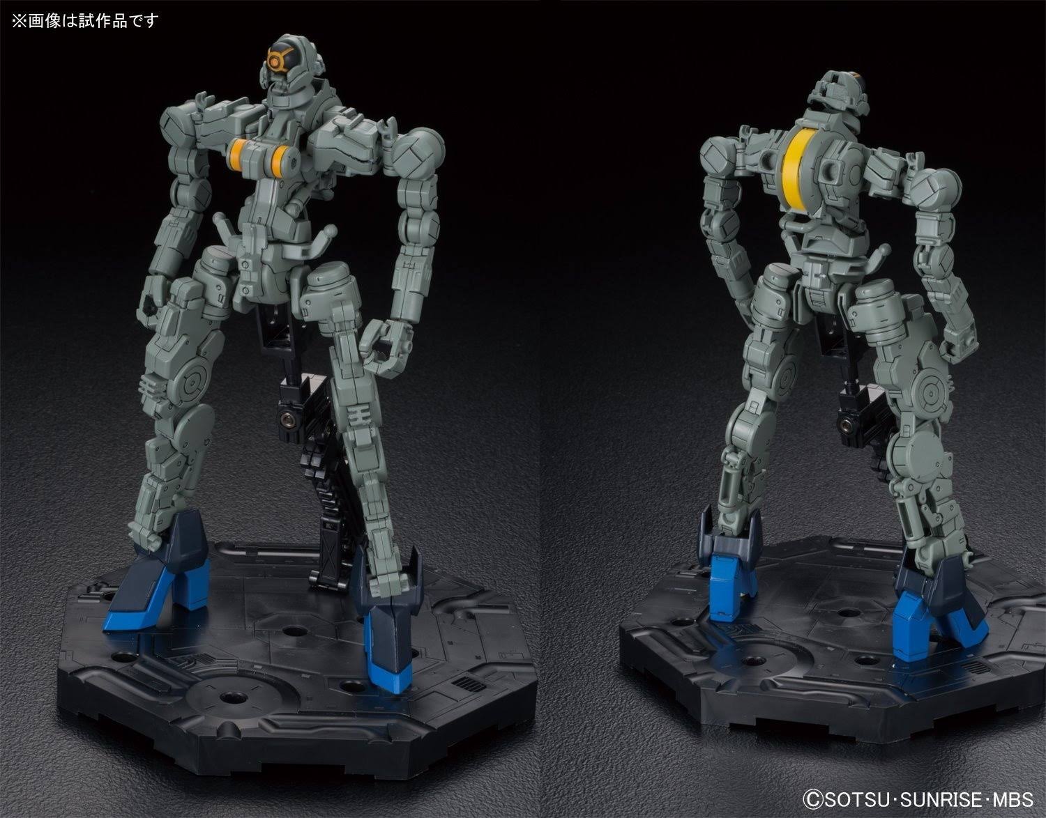 Bandai Schwalbe Graze McGillis Unit Gundam IBO Building Kit (1/100 )