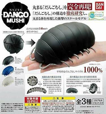 (Capsule Toy) Bandai Pill Bug DANGOMUSHI [All 3 Sets (Full comp)]