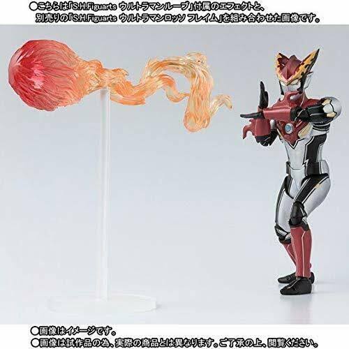 S.H.Figuarts Ultraman R/B Action Figure