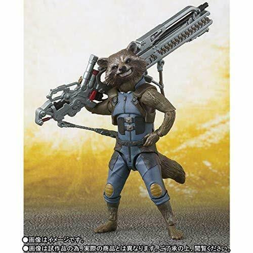 *S.H.Figuarts Rocket Raccoon (Avengers / Infinity War)