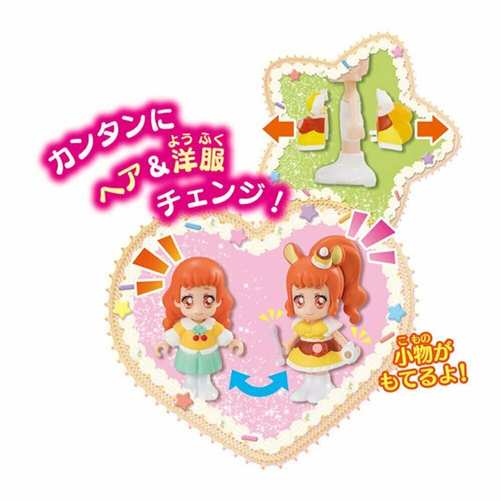 Bandai Kira Kira Precure A La Mode pre-Corde Doll Cure Custard Toy Pretty Cure!