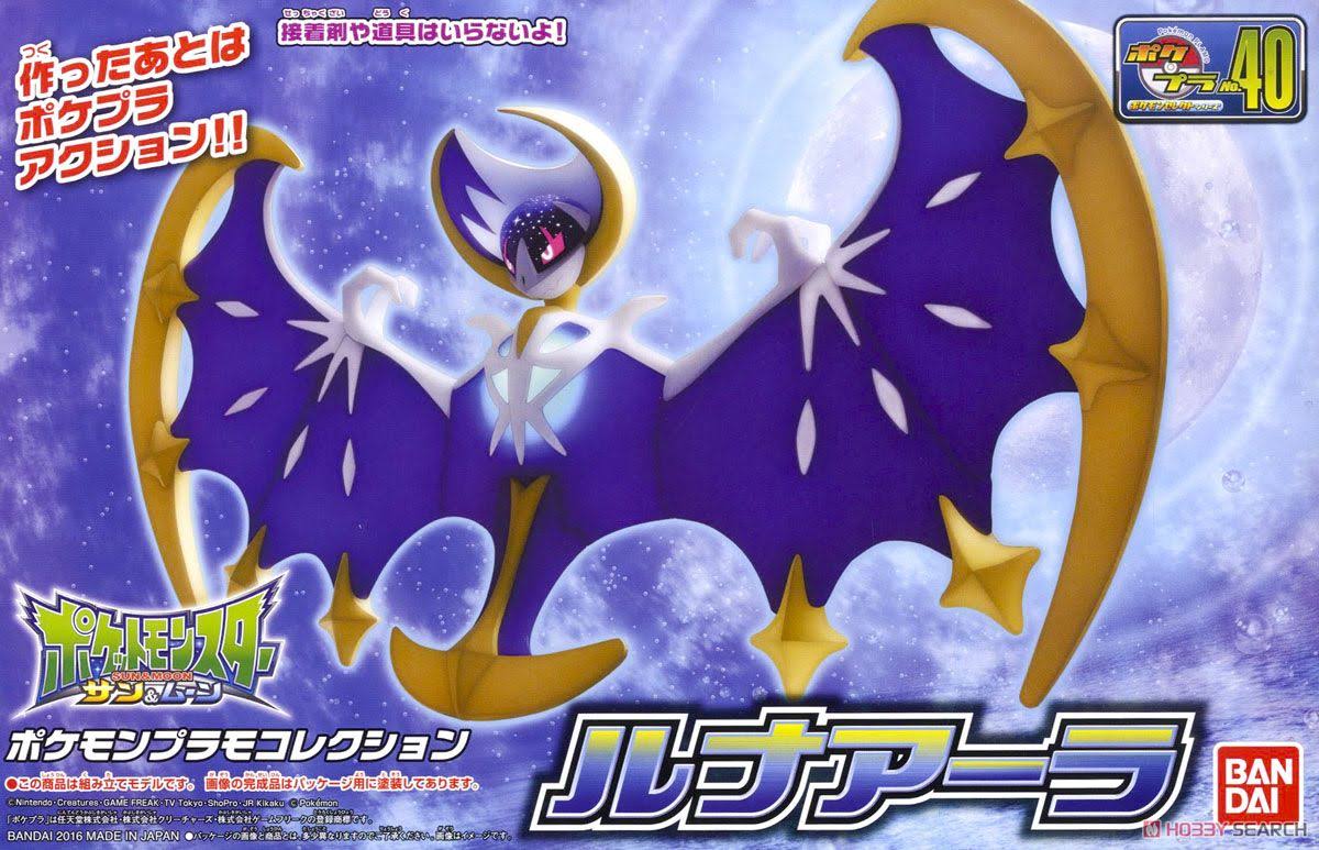 Pokemon Plastic Model Collection Select Series Lunala (Plastic model)