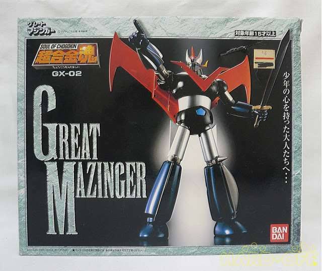 Great Mazinger Z GX-02 Soul of Chogokin