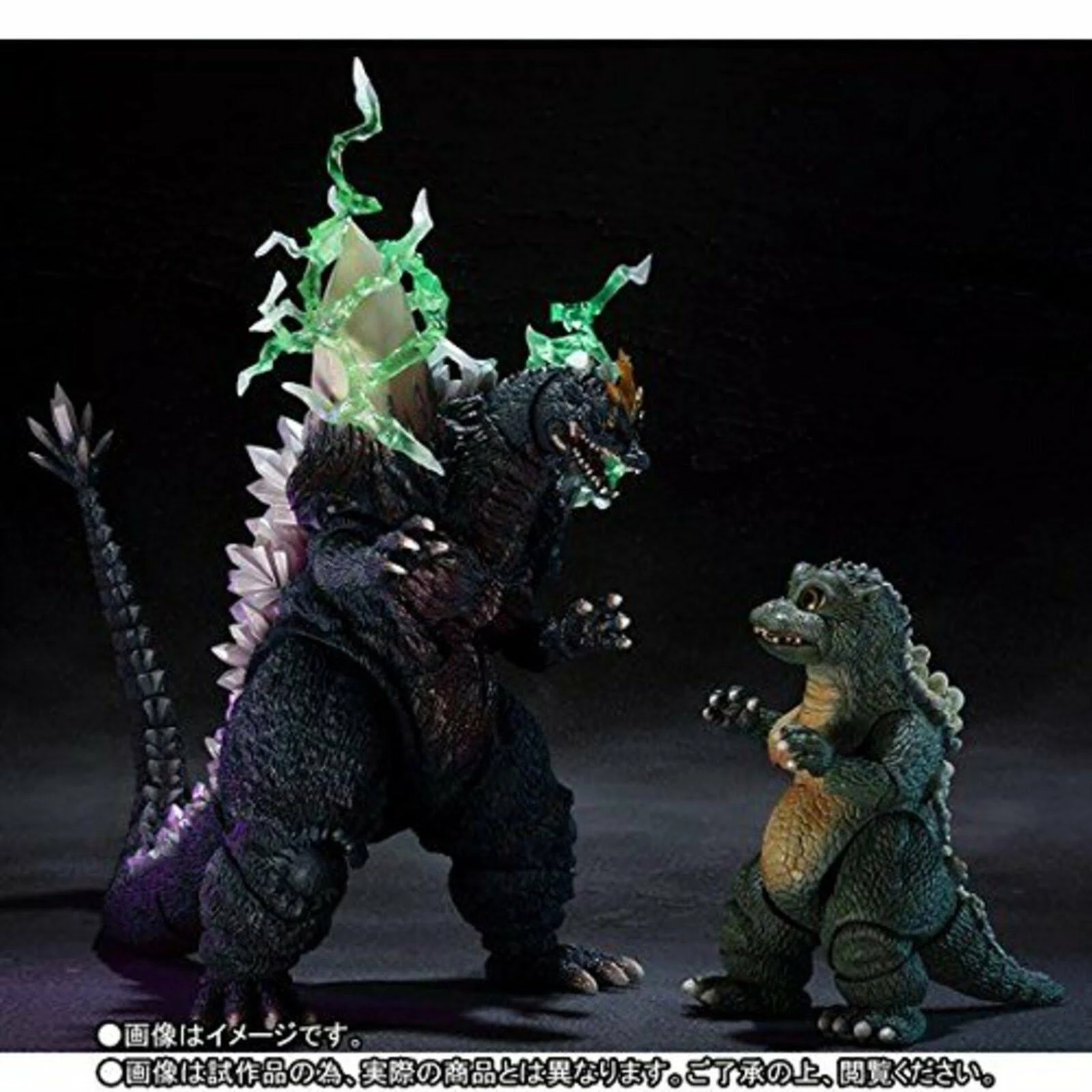 S.H.MonsterArts Space Godzilla & Little Godzilla Special Color Ver Figure Bandai