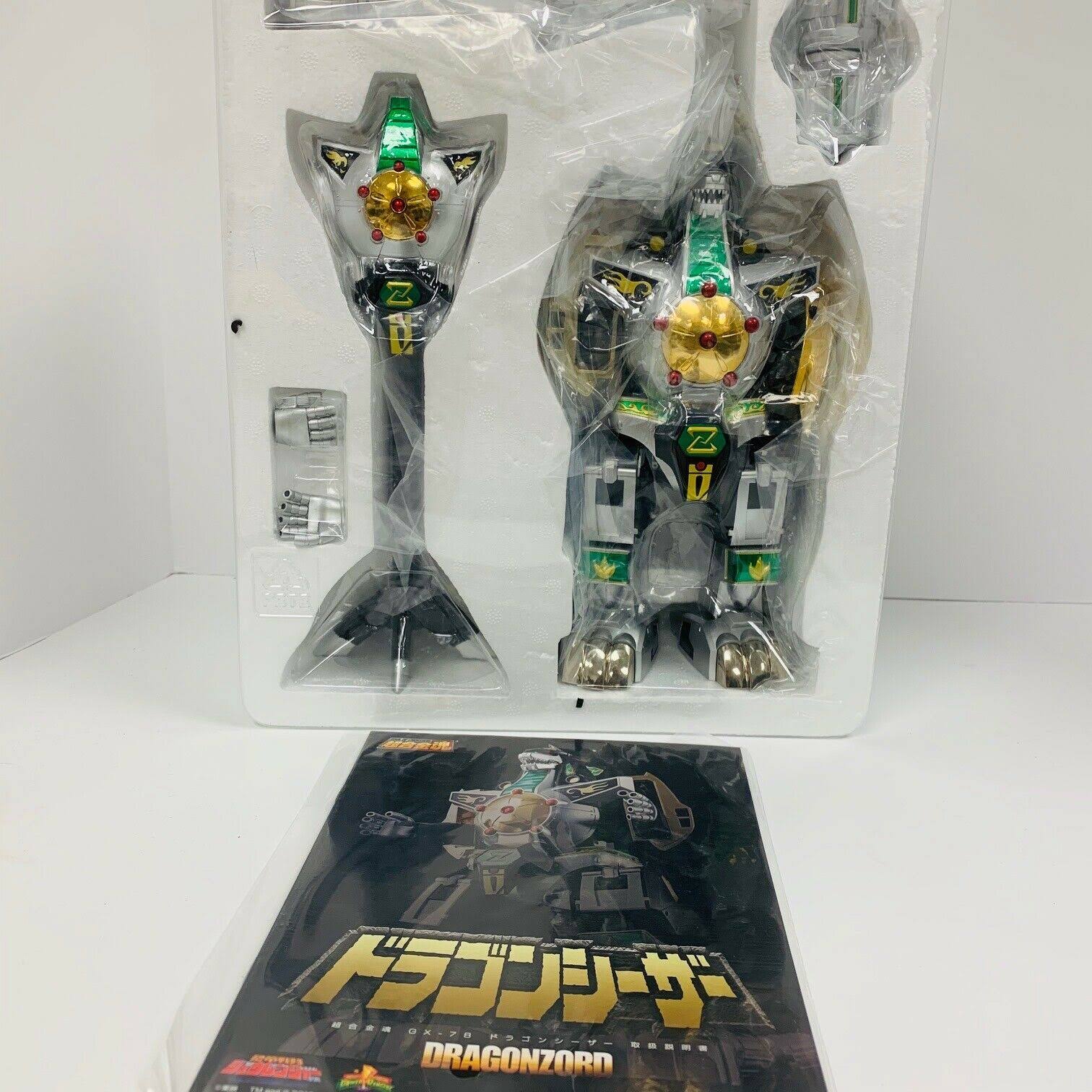 Power Rangers GX-78 Dragonzord Soul of Chogokin