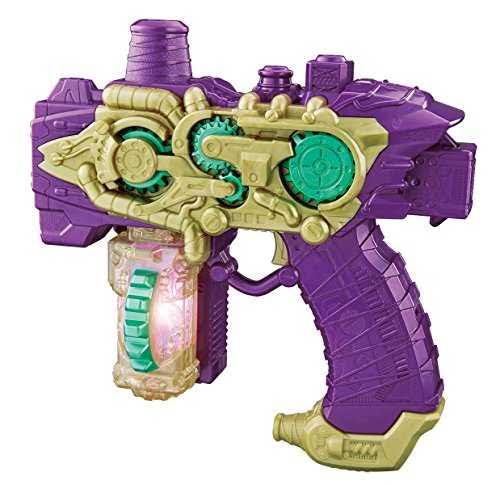 Bandai Kamen Rider Build DX Nebula Steam Gun