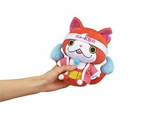 Spectre Watch Chat & Dressed Spectre Series Jibanyan