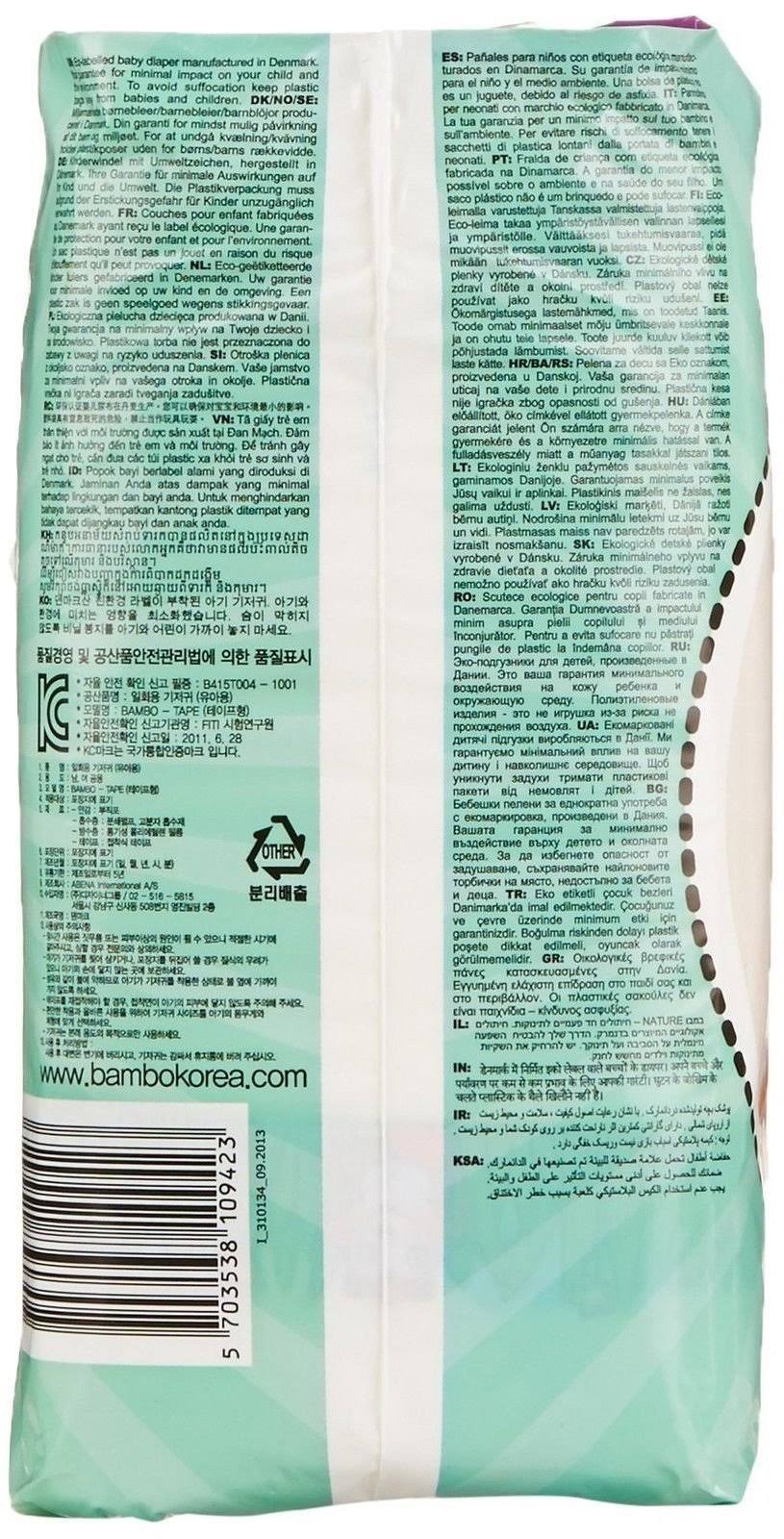 Bambo Nature Premium Eco Friendly Diaper, Size 4 - 180 count