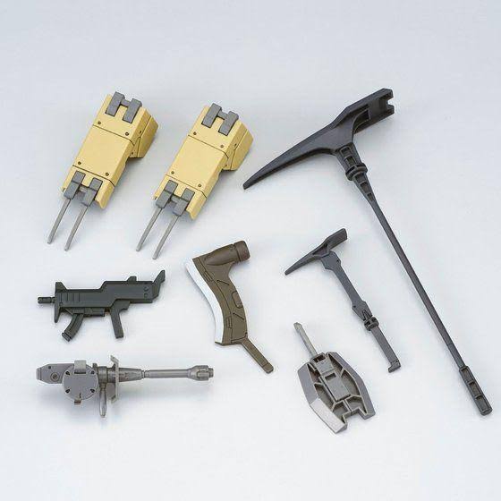 Bandai HG 1/144 Gail Scharfrichter & Landman Rodi Set Plastic Kit