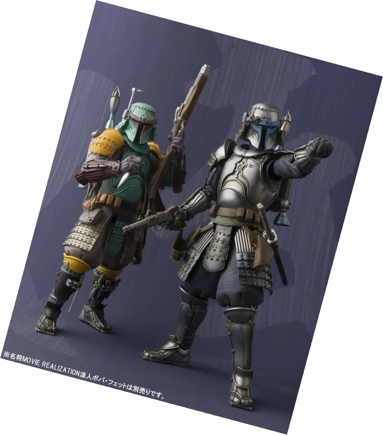 Star Wars Meisho Movie Realization Ronin Jango Fett Action Figure