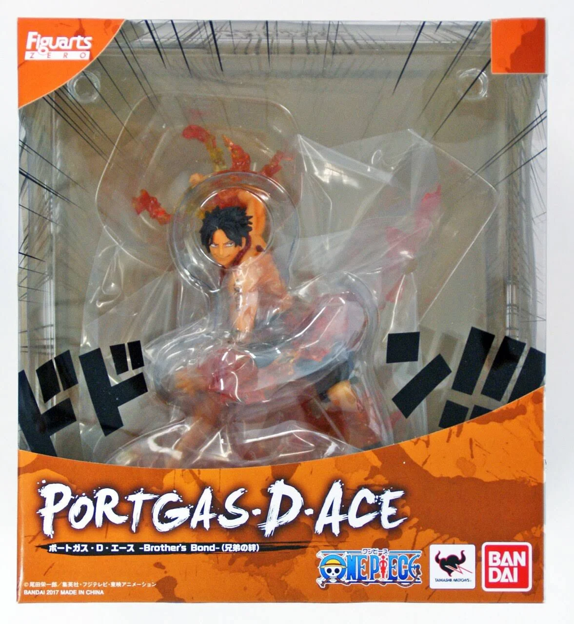 Figuarts Zero - Portgas D. Ace -Brother&s Bond- One Piece
