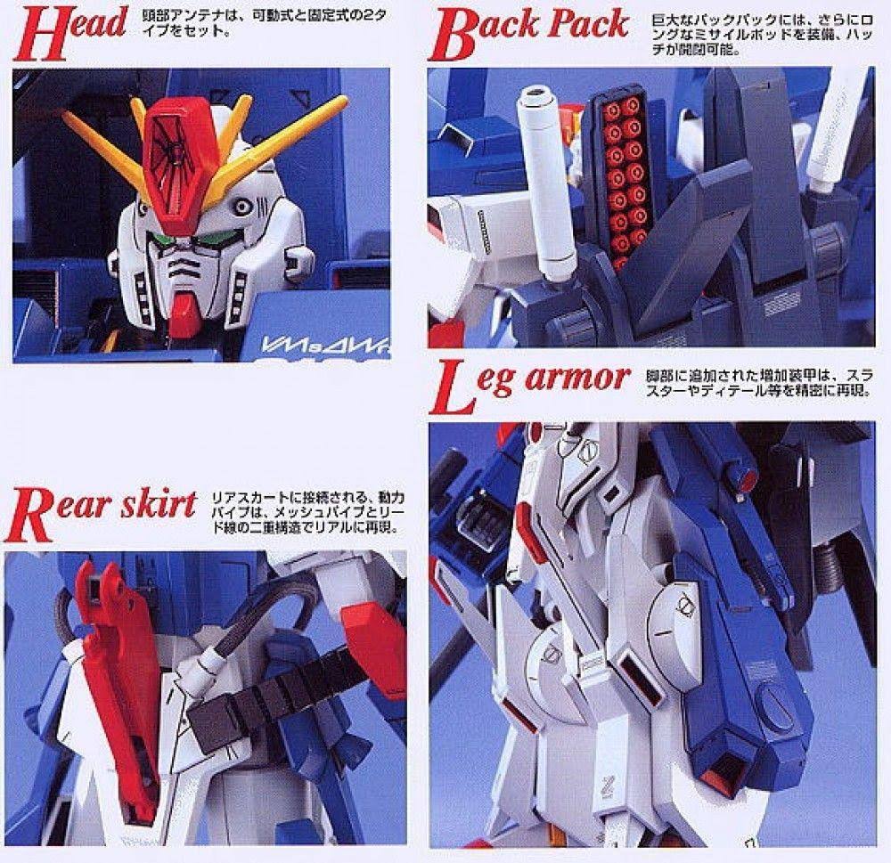 Gundam - FA-010S Full Armor ZZ mg